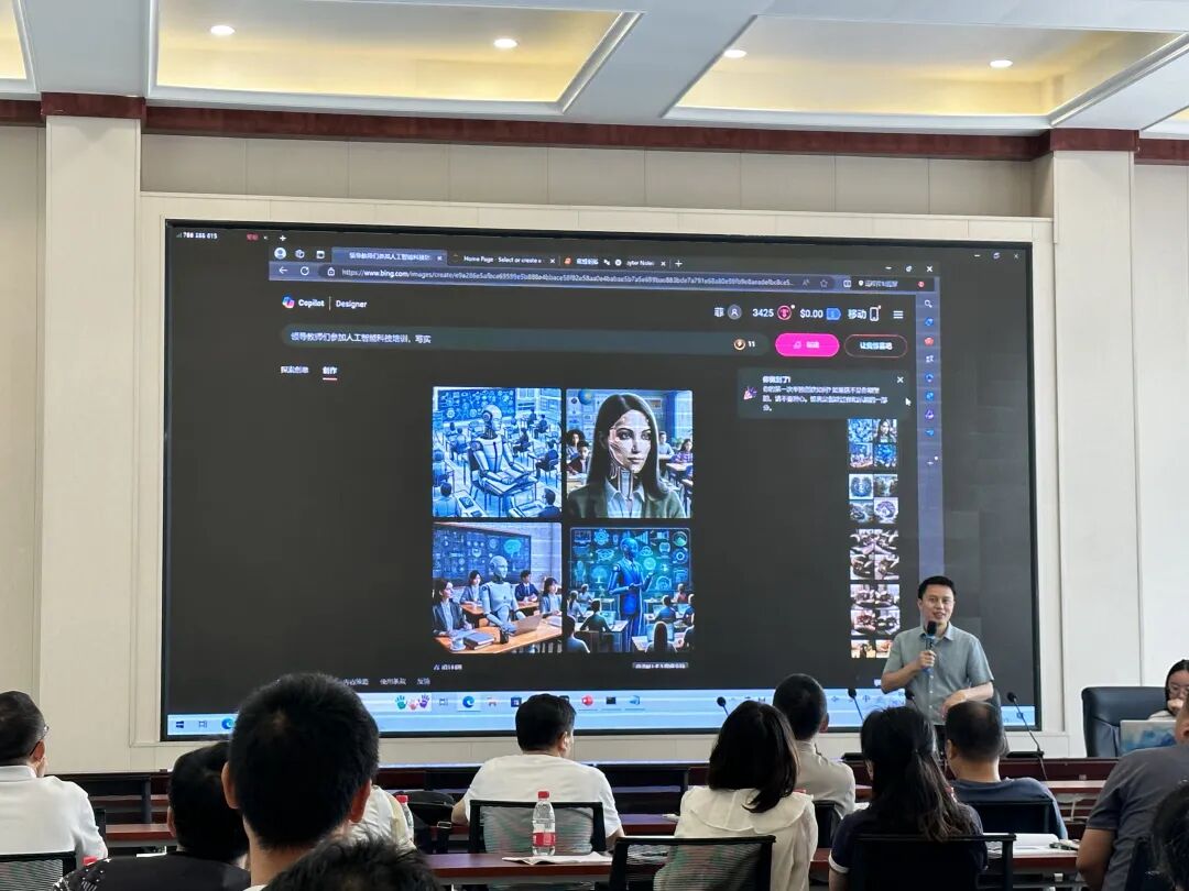 AI在教育领域的应用