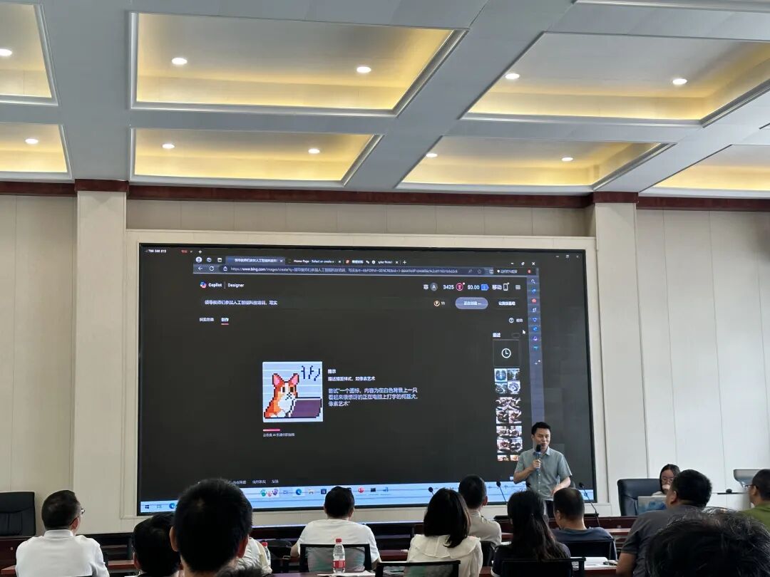 互动环节AI绘画工具、AI生成视频